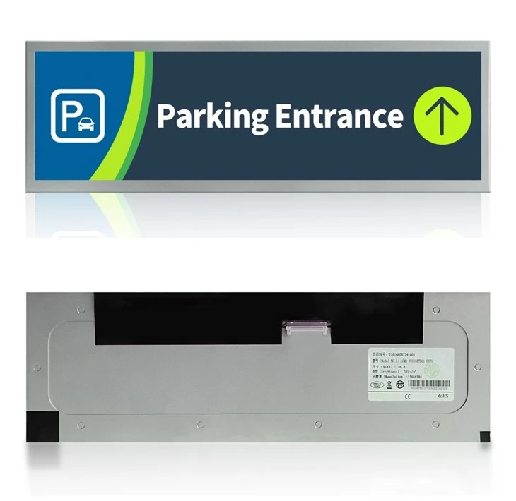16.8inch bar type lcd display
